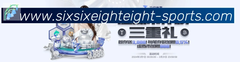 平台使命图